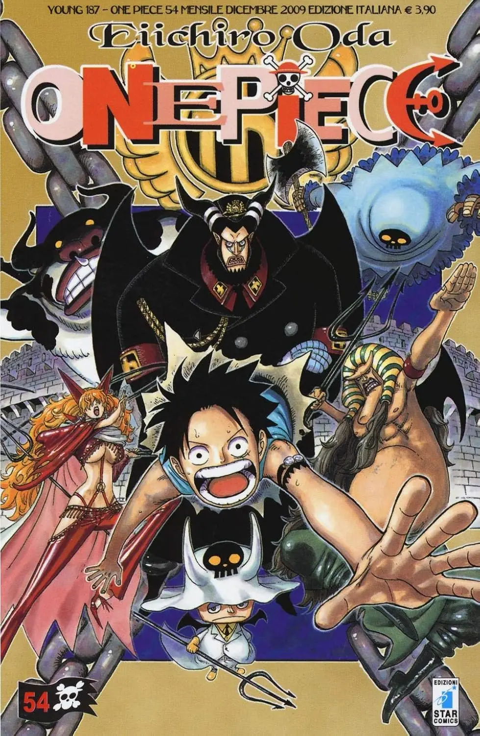 Volume cover